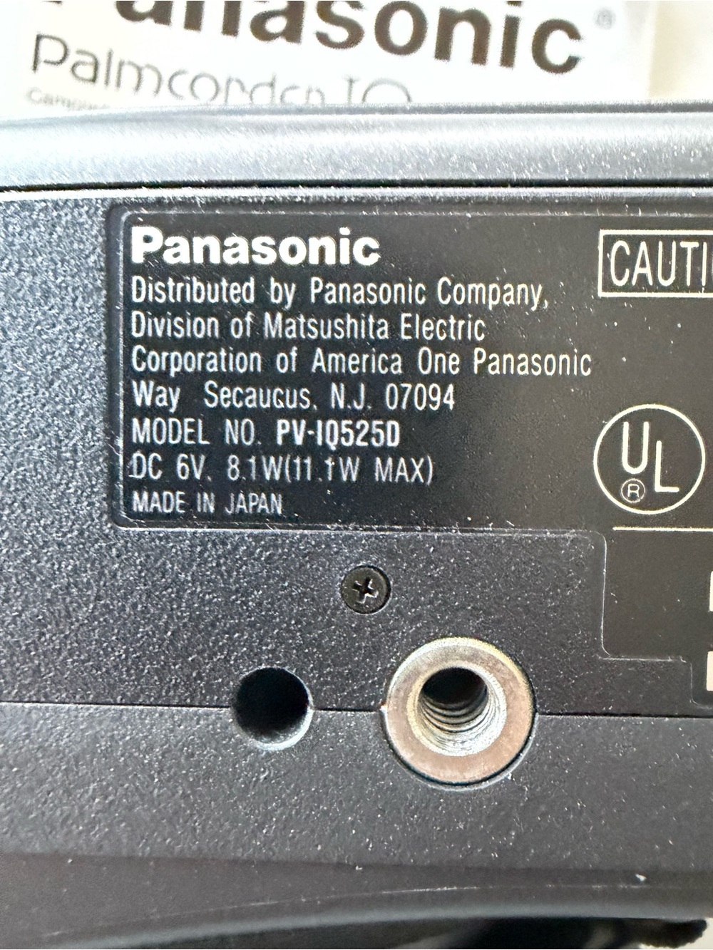 Panasonic Palmcorder IQ VHS-C Camcorder - Picture 5 of 6